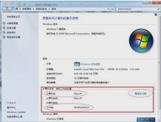 打印机共享设置 打印机共享设置
