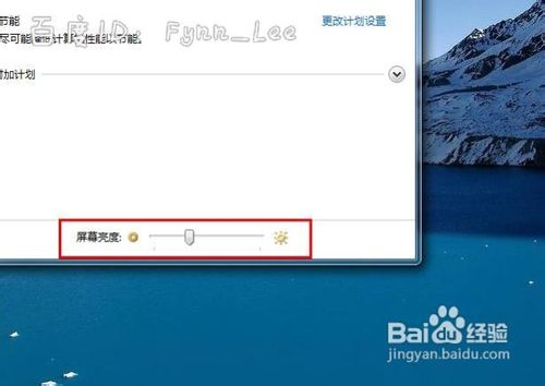 笔记本电脑 笔记本电脑