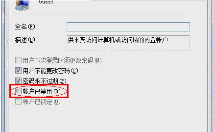打印机共享 打印机共享