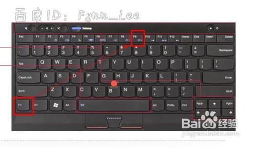 笔记本电脑 笔记本电脑