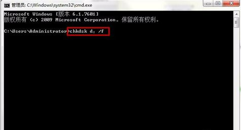 回收站无法清空 回收站无法清空