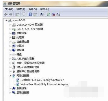 网卡驱动 网卡驱动