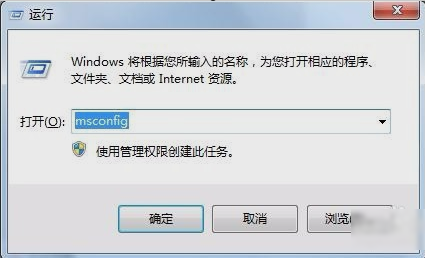 启动项命令 启动项命令
