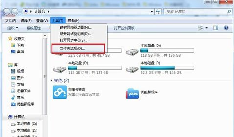 怎么解决 怎么解决