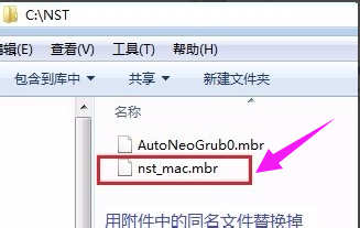 苹果系统 苹果系统