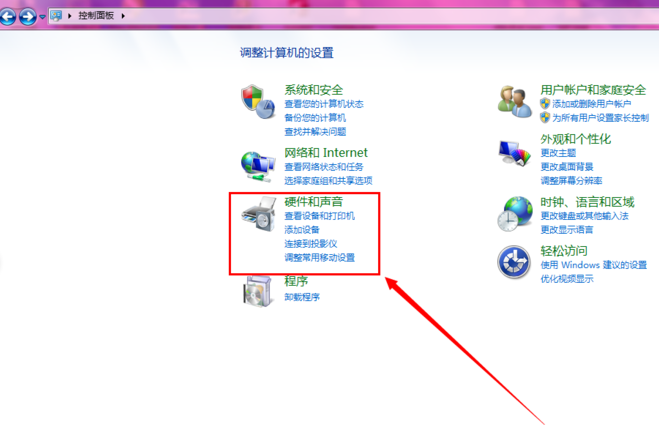 电脑主板型号 电脑主板型号