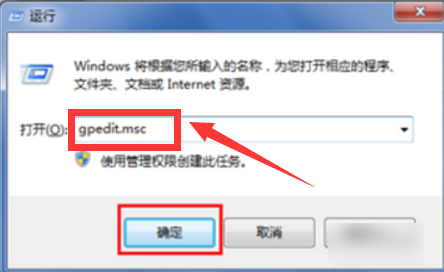 IE图标删不掉 IE图标删不掉