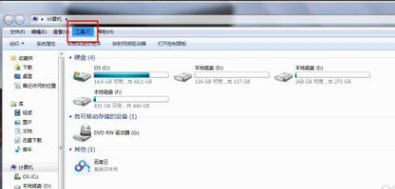 隐藏文件 隐藏文件