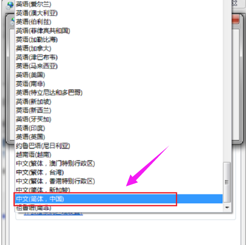 安装出错 安装出错