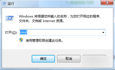DOS进入D盘文件夹 DOS进入D盘文件夹