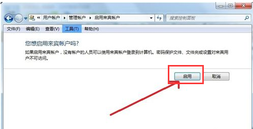 网络资源 网络资源
