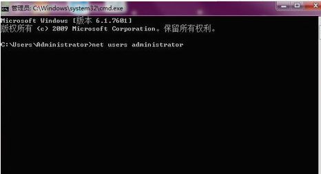 开机密码 开机密码