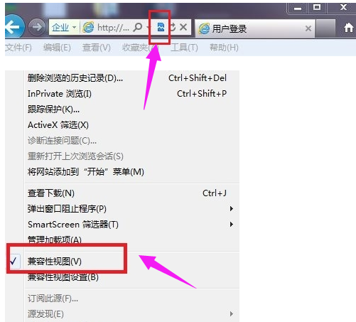 设置兼容 设置兼容