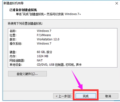 Win7 Win7