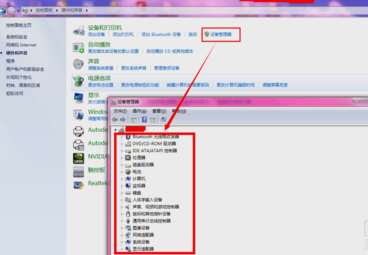 电脑主板型号 电脑主板型号