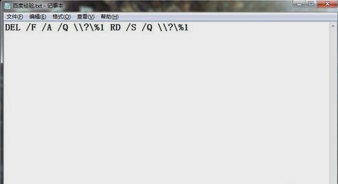 文件和磁盘 文件和磁盘