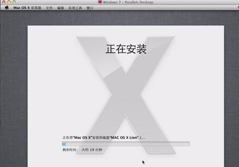 安装黑苹果 安装黑苹果