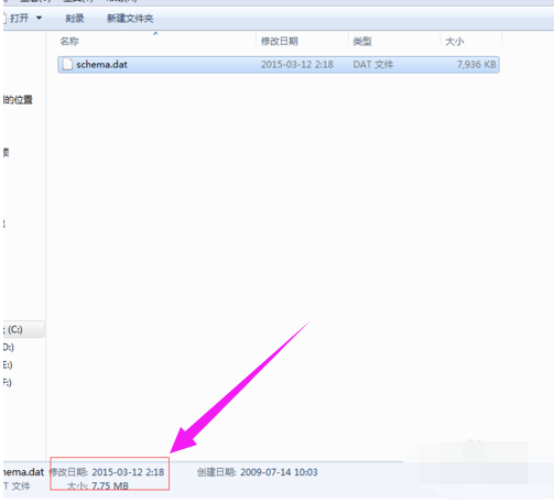 打开文件 打开文件