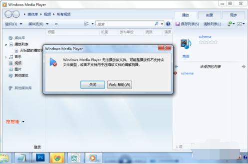打开文件 打开文件