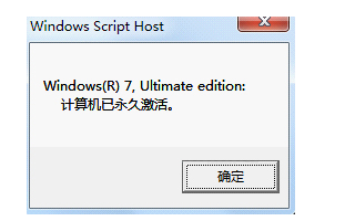 旗舰版 旗舰版