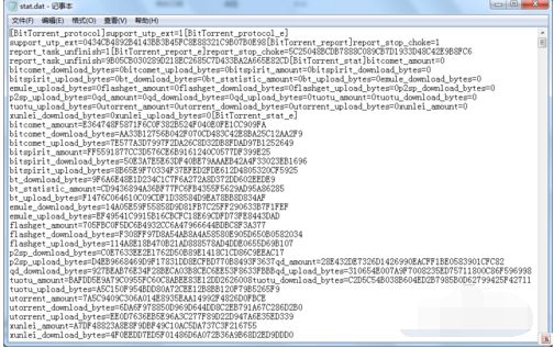 打开文件 打开文件