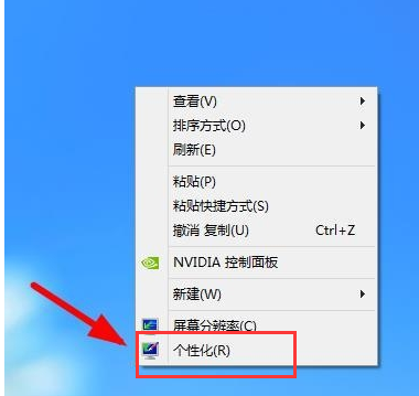 快捷方式 快捷方式