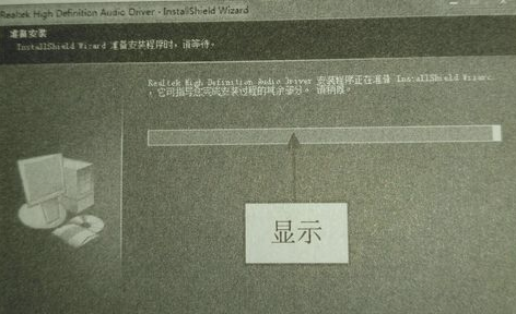 驱动程序 驱动程序