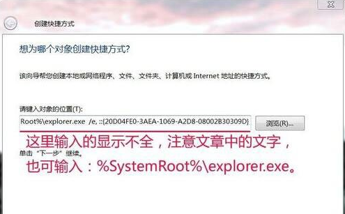 打不开资源管理器 打不开资源管理器