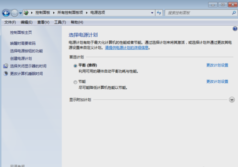 键盘鼠标 键盘鼠标