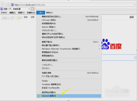 电脑问题 电脑问题