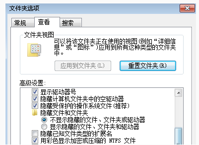 初始化失败 初始化失败