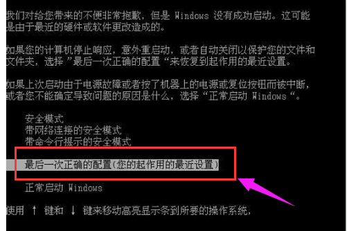 启动电脑 启动电脑