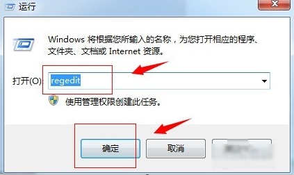 电脑问题 电脑问题