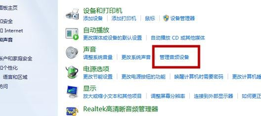 电脑问题 电脑问题