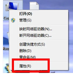 笔记本配置 笔记本配置