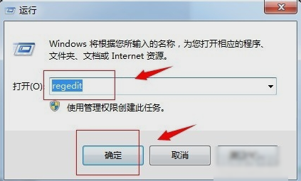 删除的文件 删除的文件