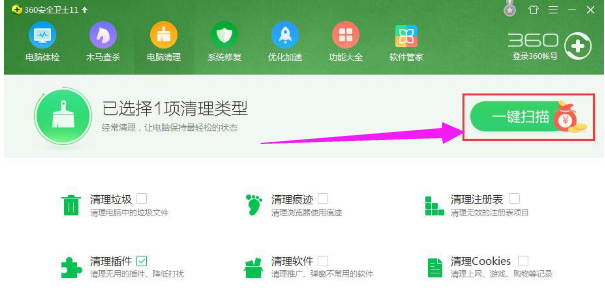 资源不足 资源不足