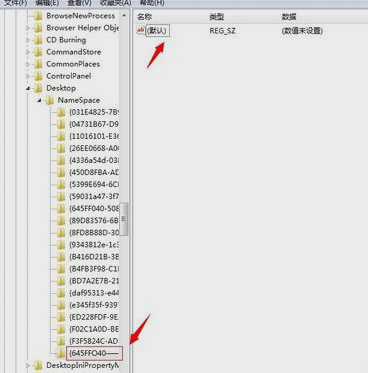电脑问题 电脑问题