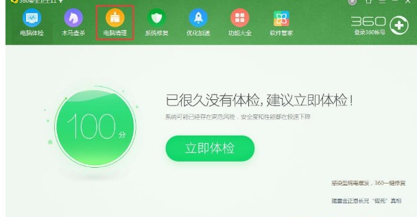 资源不足 资源不足