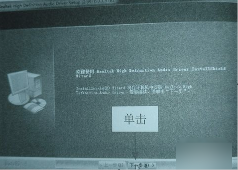 声卡驱动 声卡驱动