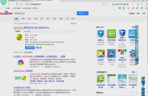 鼠标失灵 鼠标失灵