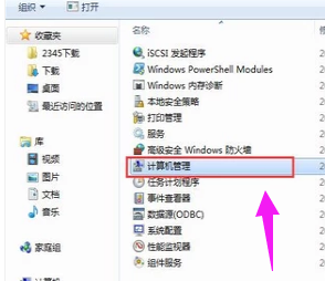 无线网络 无线网络