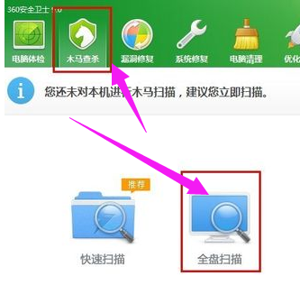 电脑内存 电脑内存