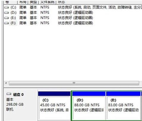 移动硬盘 移动硬盘