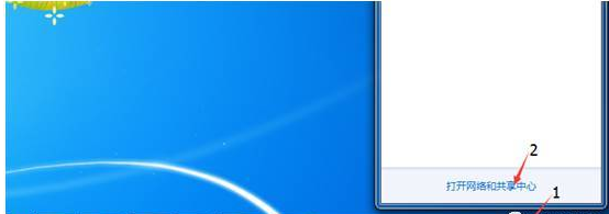 上不了网 上不了网