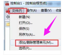 安全证书 安全证书