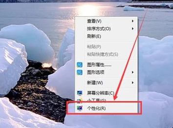 屏幕亮度 屏幕亮度