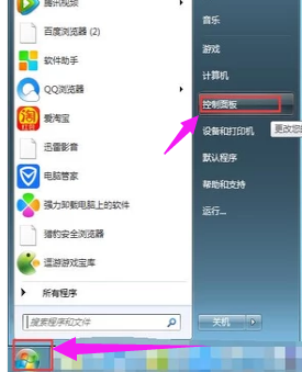 无线网卡 无线网卡