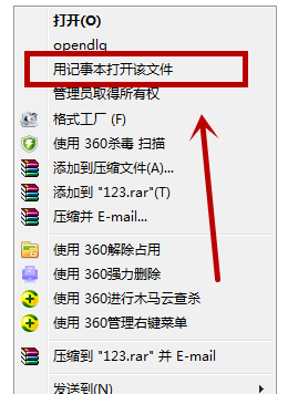 字幕文件 字幕文件