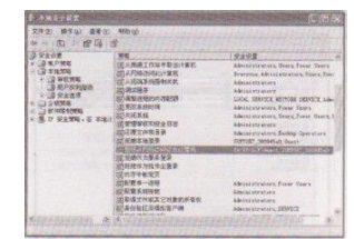 无法打开 无法打开